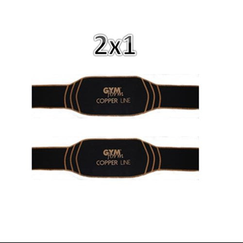 ##product## - COPPER LINE BACK SUPPORT 1+1 FREE - Vêtement amincissent, Accessoire de sport, soulagement de la douleur - Suisseteleachat