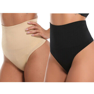 ##product## - SLIM PANTIES CONTROL NUDE + BLACK - Vêtement amincissent, Promotion - Suisseteleachat