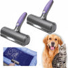 ##product## - Sweeper Brush 1+1 - Animaux - Suisseteleachat